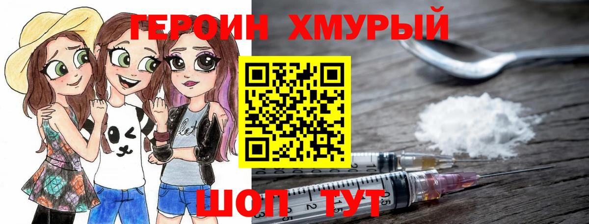 A PVP Александров