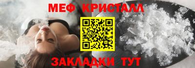 apvp Абакан