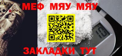 гашик Шахты