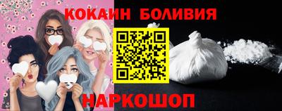 мяу мяу кристалл Азнакаево