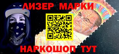 apvp Абакан