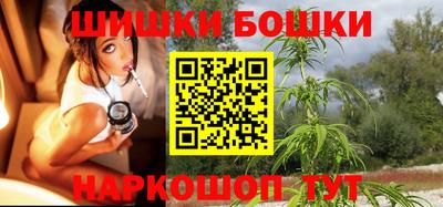 apvp Абакан