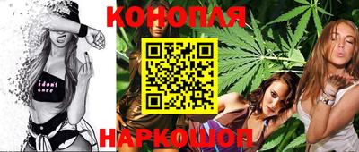 мяу мяу кристалл Азнакаево