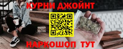 apvp Абакан
