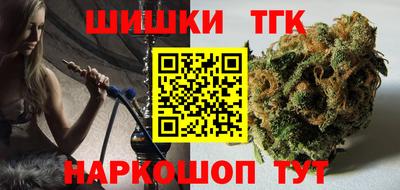 мяу мяу кристалл Азнакаево