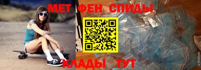 apvp Абакан