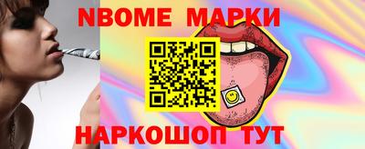apvp Абакан