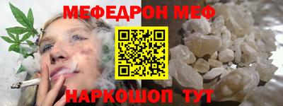 apvp Абакан