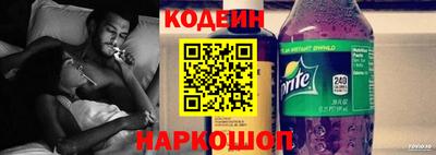 apvp Абакан